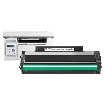 奔图PD213硒鼓高配版|千人收藏