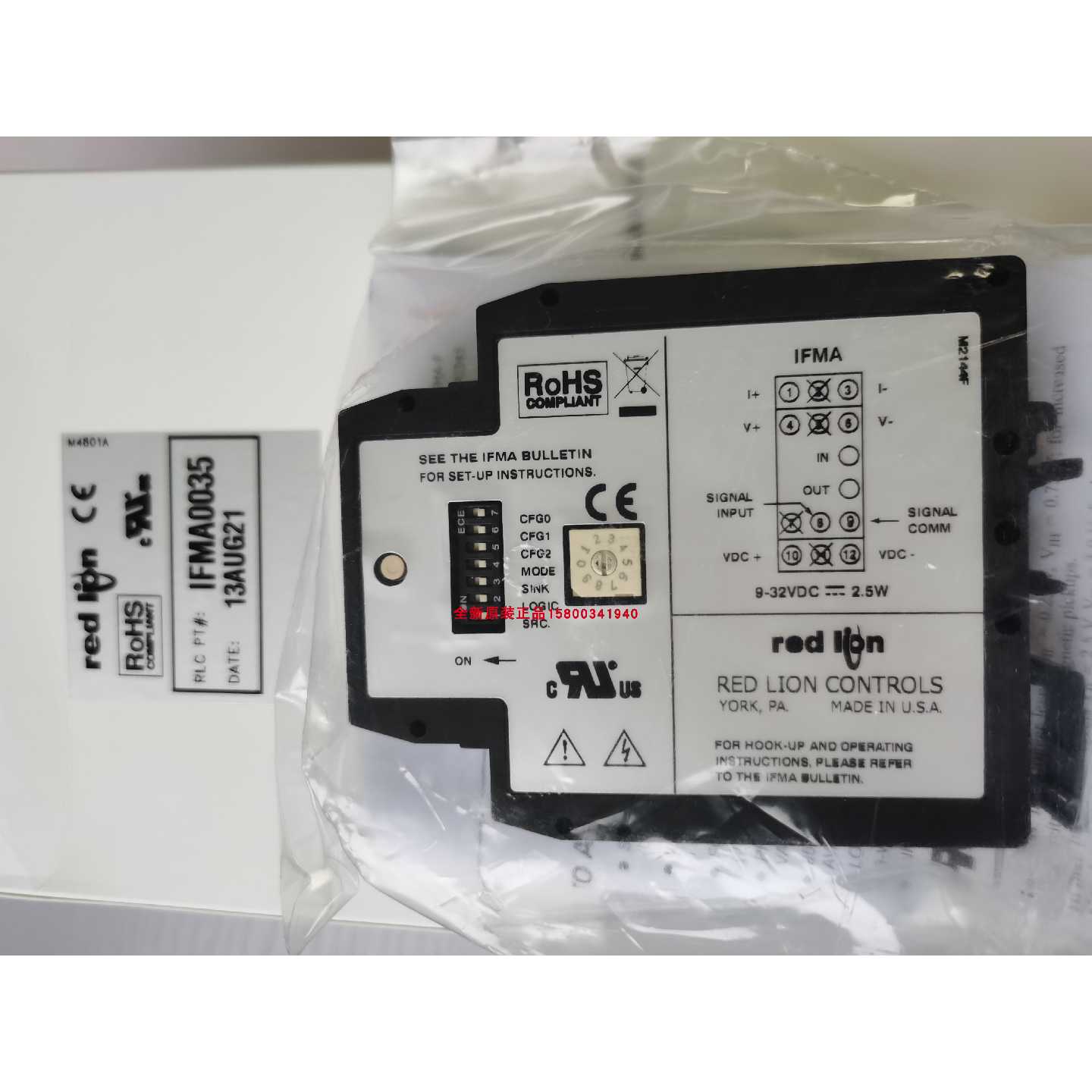 议价红狮REDLION原装进口IFMA0035，IFMA0065 ，IFMR0036，IFMR00图片