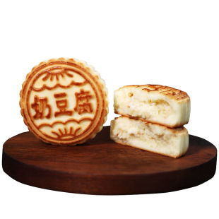 内蒙古奶豆腐月饼奶皮子月饼芝士奶酪月饼送礼特色奶月饼中秋礼盒