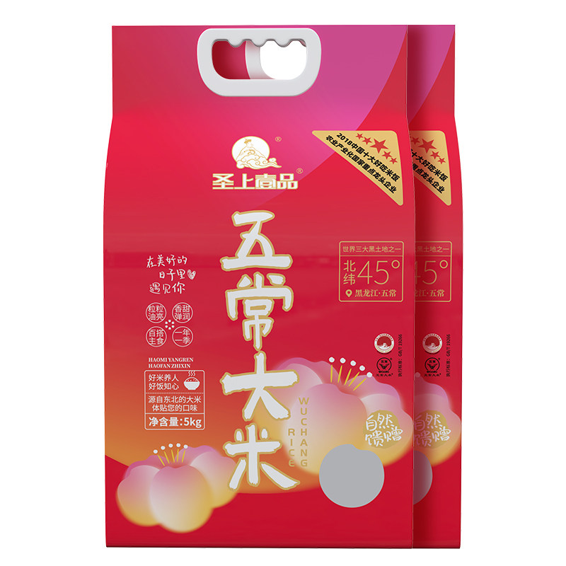 圣上壹品问稻五常大米20斤真空