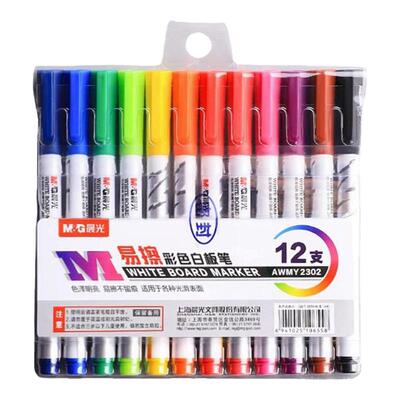 晨光彩色白板笔可水洗