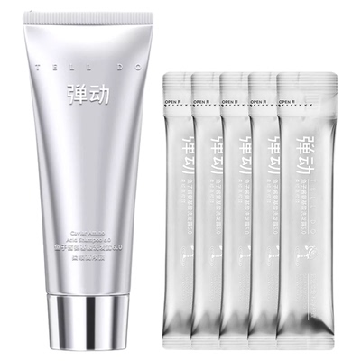 弹动鱼子酱洗发水60ml柔顺蓬松修护发质清爽控油持久留香