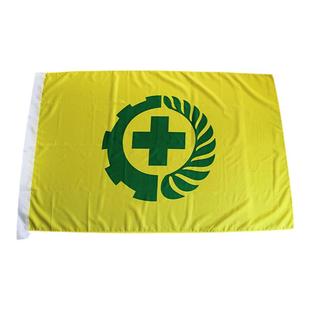 安全旗5号绿标黄色公司旗白色警示旗新款4号安全生产旗工地安全旗