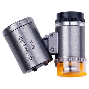 拜斯特60倍便携放大镜三色光源切换银元边齿纺织印刷邮币鉴定