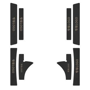 25款红旗H5新HS5车内装饰用品EQM5脚踏板H6门槛条H9保护HS3贴HS7