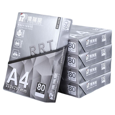 儒瑞堂A4打印纸70g|千人回购