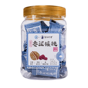 采云行者益生元枣泥核桃糕酥软不沾牙高膳食纤维零食茶点糕点便携