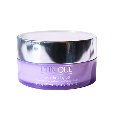 clinique倩碧紫胖子卸妆霜卸妆膏