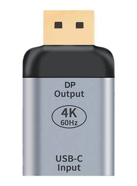 cyusb3.1转换器高清4k手机电视