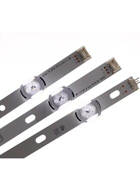 鲁至适用LG 50LF5600-CB 50LB5620-CA 50LB5800-DB灯条电视LED灯