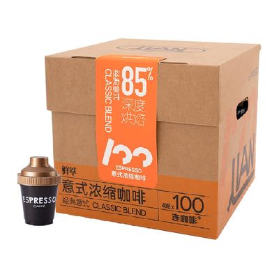 连咖啡经典意式鲜萃纯黑速溶咖啡
