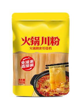 草原红太阳240g火锅川粉