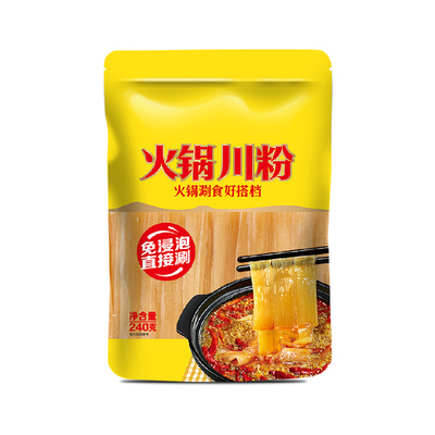 草原红太阳240g火锅川粉