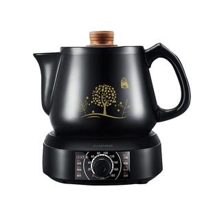 苏泊尔煎药壶中药全自动熬药砂锅老式中医家用熬药陶瓷电子煎壶煲