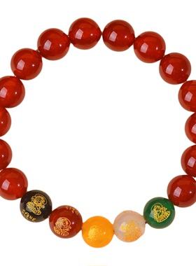 天然红玛瑙五路财神本命年手链