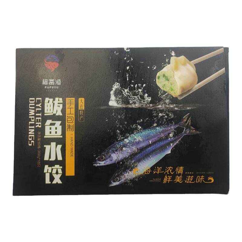 大连海鲜水饺特色手工速冻速食蒸饺早餐煎饺小平岛鲅鱼饺子