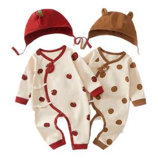 婴儿衣服纯棉a类春秋满月百天男女宝宝衣服新生儿连体衣爬服秋装