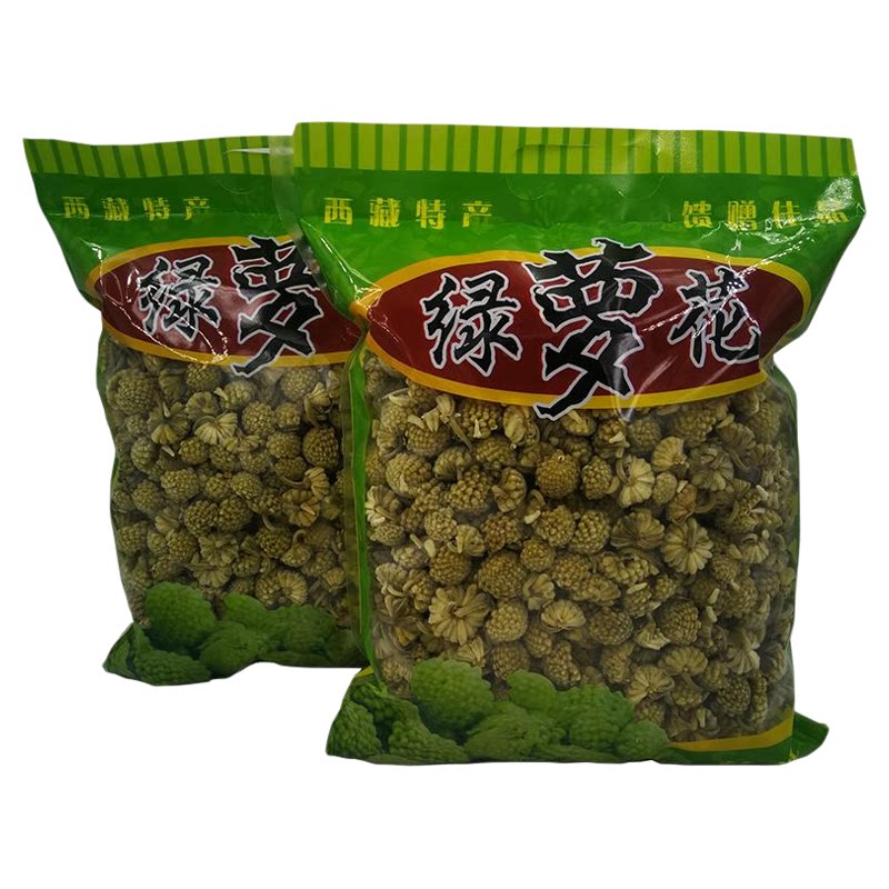 西藏野生绿萝花茶养生茶500克冰山雪菊结香花雪丽花冲泡正品整朵
