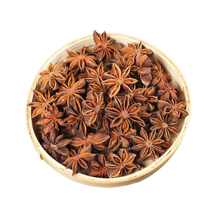 八角大料500g桂皮香叶草果组合散装家用调味料做菜调料香料大全