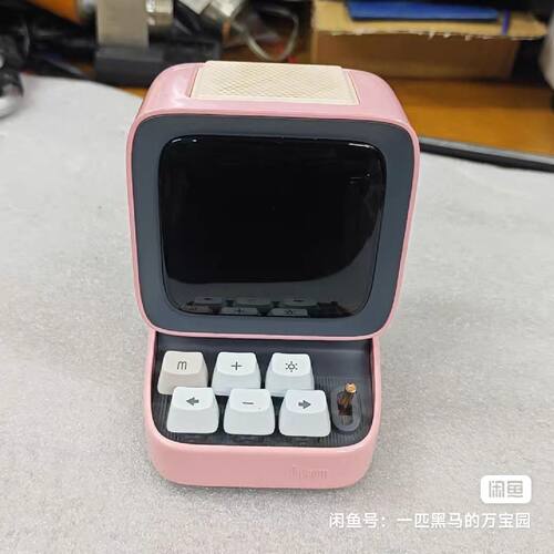 Divoom点音DITOO询价