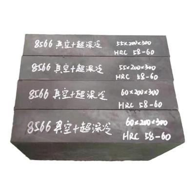 模具钢材DC53 SKD11 CR12MOV H13圆钢P20 718 NAK80钢板45# 40Cr