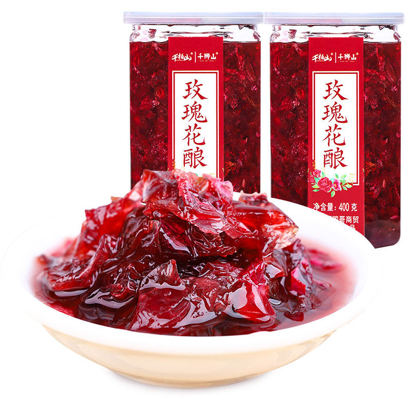 果酱酿奶茶店食用商用烘焙云南