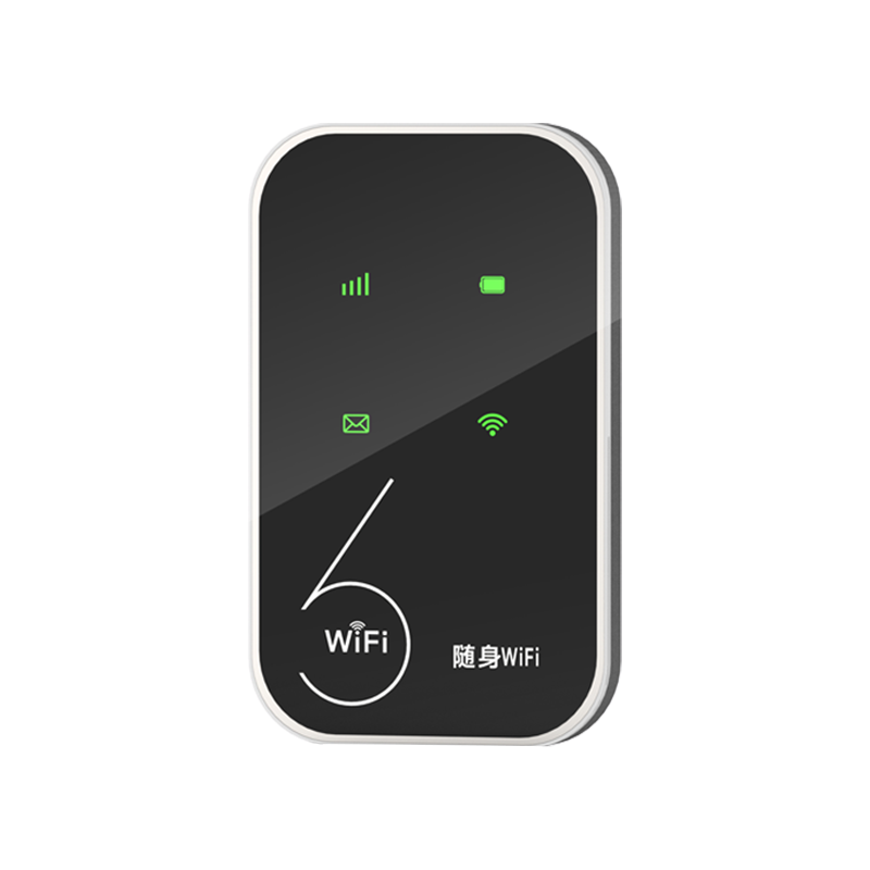 【月享1500G流量】博格盾随身WiFi6移动网络通用4G无线上网免插卡便携式路由器设备学生宿舍热点手机电脑新款