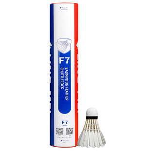 正品翎美F7羽毛球耐打不易烂鹅毛场馆训练比赛用球12只装飞行稳定