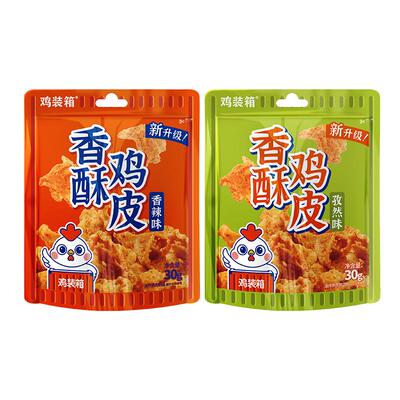 鸡装箱炸鸡皮零食6包酥脆香好吃