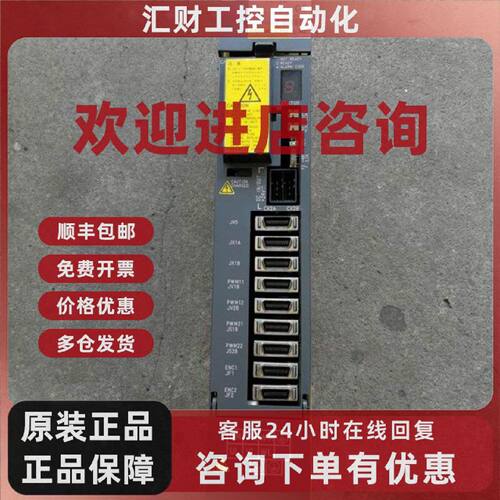 议价发那科伺服驱动器A06B-6079-H203现货