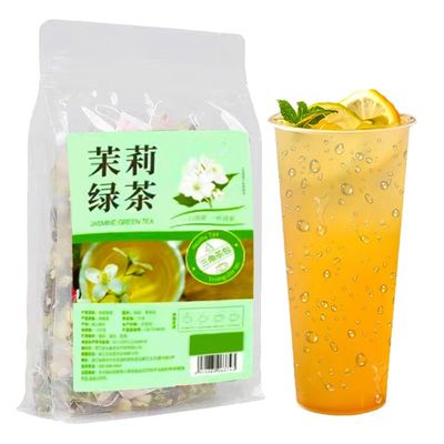 茉莉花茶花茶2024新茶茶叶