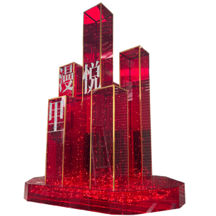 艺术品异形亚克力装置有机玻璃制品专业定制发光亚克力弧形板定做