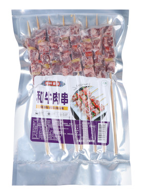 和牛肉串8串铁板烧烤肉串食材