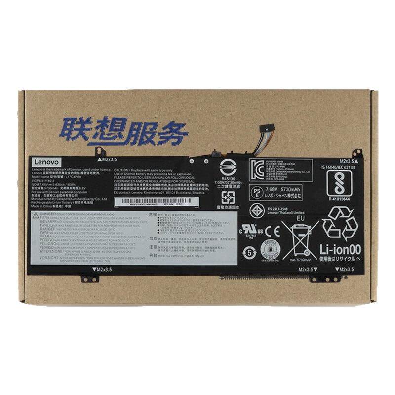 联想小新Air 14IWL 15IWL/ARR/IKBR YOGA 530-14IKB FLEX 6-14 L17M4P