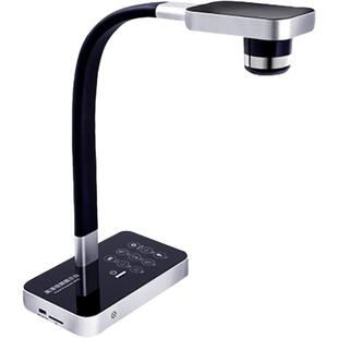 书法实物投影仪教学展台高清绘画直播A3视频展示台雾视屏高拍仪