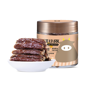 疯狂的小狗狗零食磨牙宠物香肠