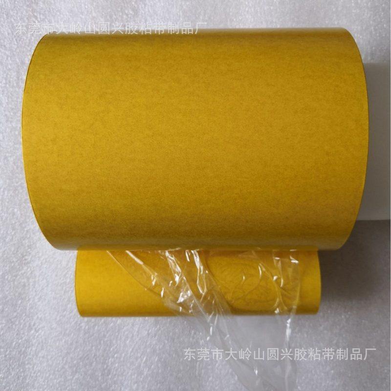 现货皇冠7982透明PET耐高温双面胶CROWN无残胶高粘双面胶7983批发