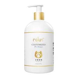 卡露诗猫咪沐浴露洗澡专用布偶美英短宠物杀菌除螨香波洗护二合一