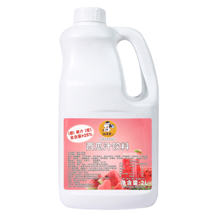 权焠帮浓缩西瓜汁果汁风味饮料浓浆奶茶果酱糖浆商用浓缩汁西瓜酱