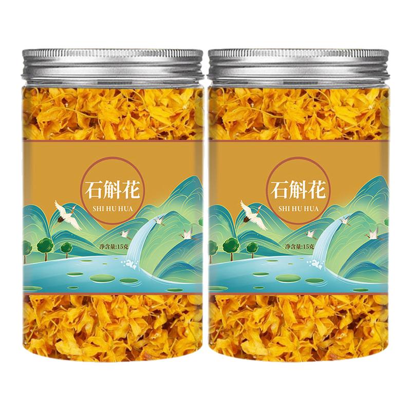 石斛花茶石斛铁皮云南石斛花干花泡水喝功效养生茶官方旗舰店正品