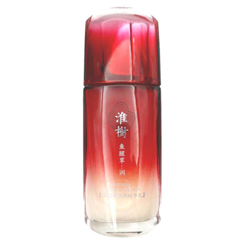 淮树鱼腥草润颜精华乳60ml补水保湿精华液滋润护肤化妆品槐树正品