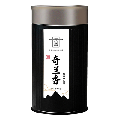 【奇兰香】宋凰2025新茶单丛 特级凤凰单枞茶春茶乌龙茶罐装100g