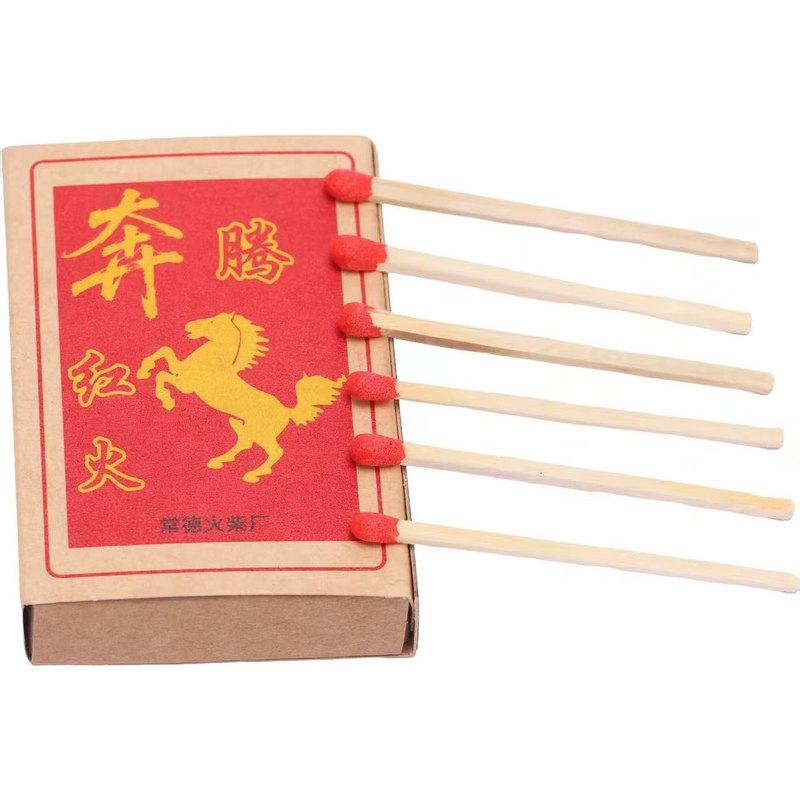 老式大盒长杆火柴马上发财怀旧