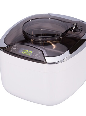 codyson康得森超声波清洗机眼镜首饰清洗器工业用小型家用CDS400B