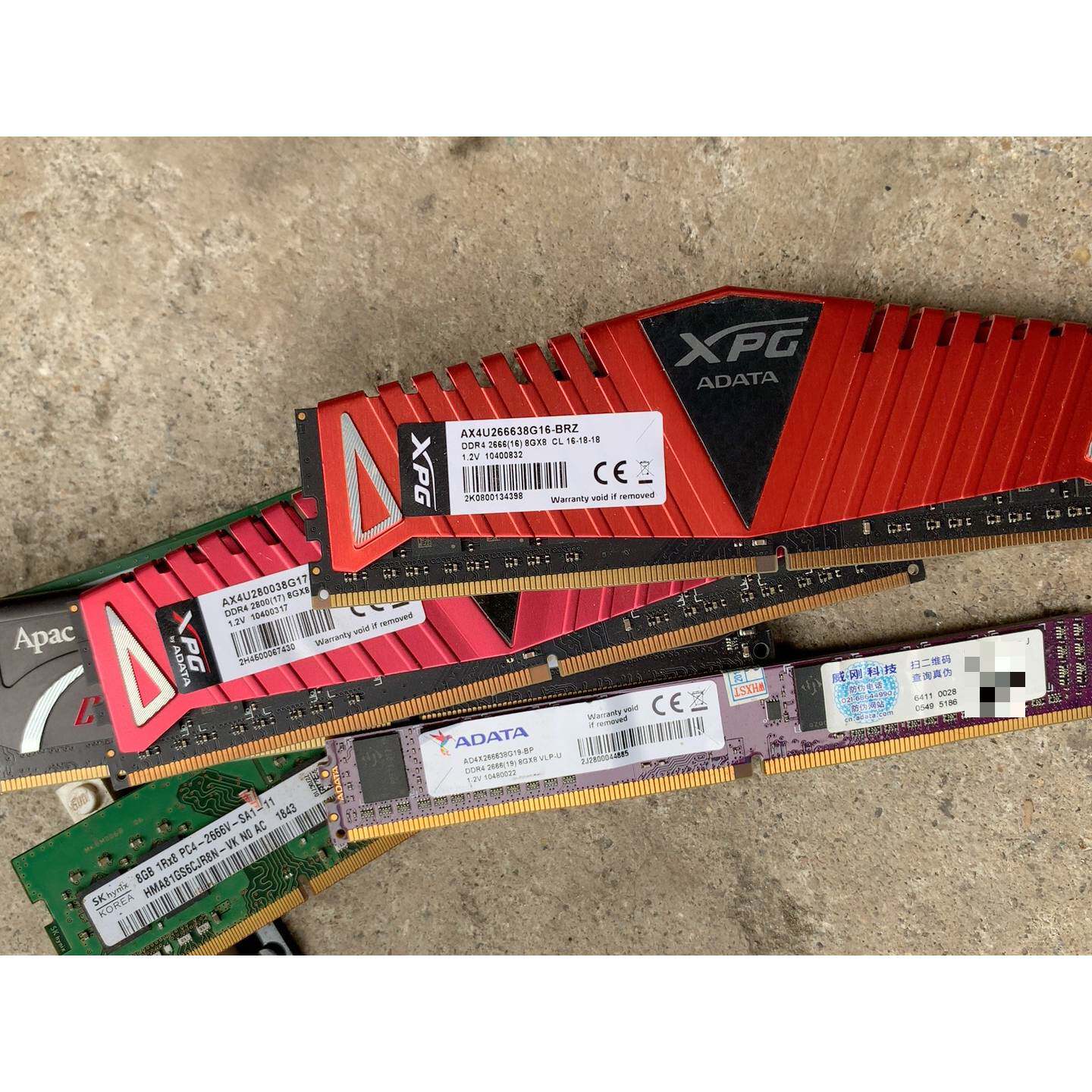 威刚DDR4 2800 8G内存条,单个询价