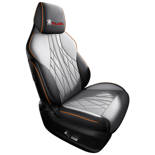 比亚迪宋plusev/dmi专用坐垫座椅套真皮全包围座套四季通用2025款