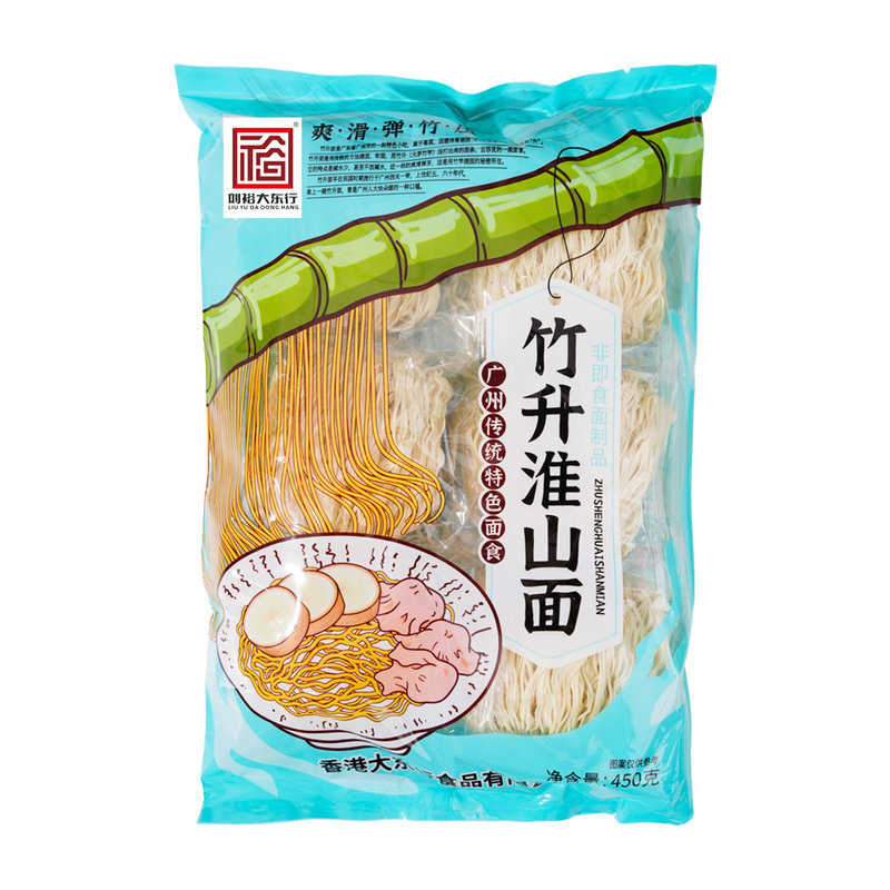 大东行正宗广式竹升面全蛋云吞面荞麦面虾子细面炒面拌面挂面450g