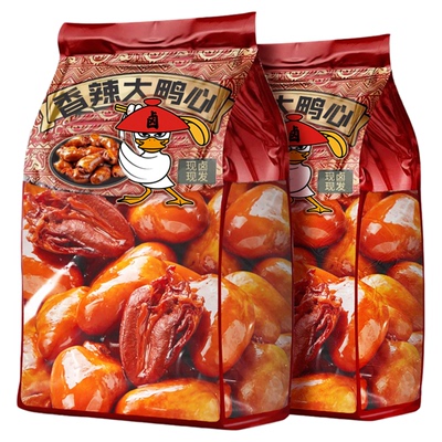 香辣大鸭心！好吃不贵