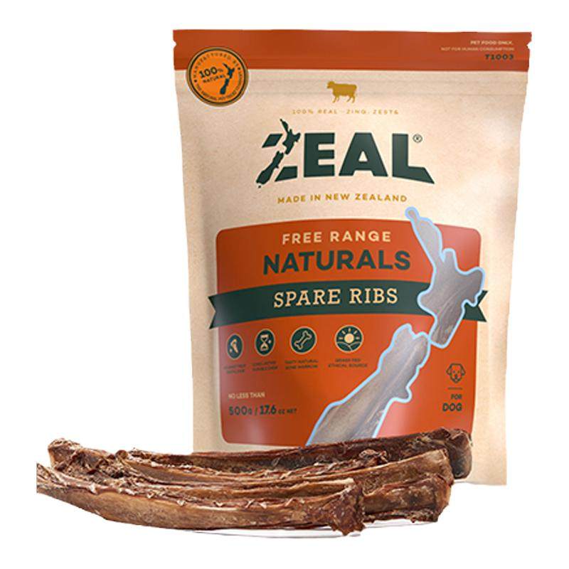 新西兰进口zeal狗零食幼犬肉干宠物狗狗耐咬磨牙棒风干牛肋骨尾骨