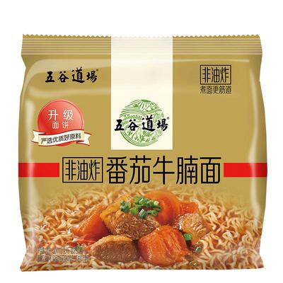 非油炸方便面番茄牛腩整箱